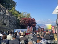 영주불교신행단체협의회, 가흥동마애삼존불 헌공법회ㆍ문화행사