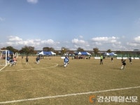 ‘구미 리틀K리그’ 전국 41개팀 열전 마무리