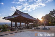 영주 부석사 ‘안양루ㆍ범종각’ 보물 2건 추가 지정