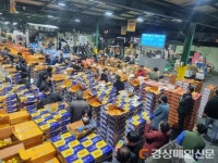 화재 피해 대구농수산물도매시장, 거래 실적 회복