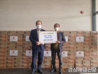 횡재먹거리한우, 이웃에 라면 130박스 전달