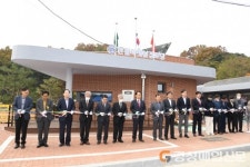 영주, 한절마 햇살경로당 준공ㆍ개소식