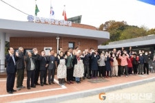 영주, 한절마 햇살경로당 준공ㆍ개소식