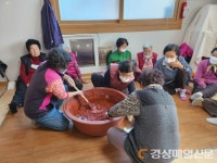 봉화보건소, 치매예방 요리프로그램 호응