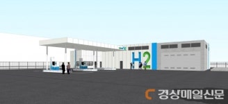 포항, 수소차 보급ㆍ충전소 확충 ‘잰걸음’