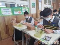 상주 남산중, 창의적인 탄소중립 실천