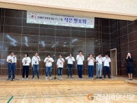 울진군장애인종합복지관 주간보호센터, 작은 발표회