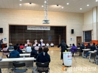 울진군장애인종합복지관 주간보호센터, 작은 발표회