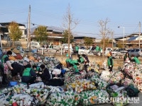 김천 어모면 새마을남ㆍ녀지도자협의회, 마을 환경정화
