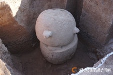‘대구 광해군 태실’ 대구시 기념물로 지정