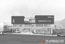 경산 중산지구 공공도서관 설계 당선작 선정