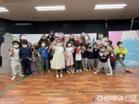 김천대학교 부속유치원, 대학 학과와의 연계 교육을 품다