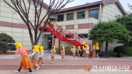포항교육청, 재난대응 유치원 현장훈련