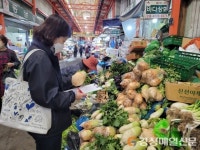 포항지역 김장비용 작년보다 다소 줄어들 듯