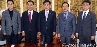 ‘이태원 참사 국조’ 여야 합의…45일간 운영