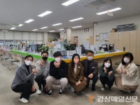 영주 안정면, 형형색색 행복민원실 조성