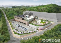 ‘영천 생활밀착형 국민체육센터’ 건립 첫삽