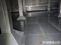 상주 상하수도사업소, 상수도 시설물 청소