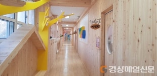 영주시, 어린이 이용시설 목조화사업