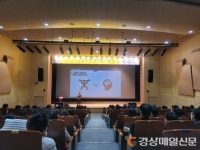 포항, 11월 명사 특강 ‘공부가 막막한 사람들에게’ 성료
