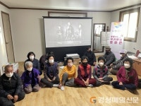 의성 안평면지사협, 찾아가는 이동영화관 ‘어르신 웃음꽃’