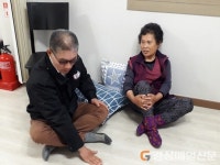 고령군 개진면, 동절기 위기가구ㆍ복지사각지대 점검