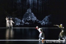 포항문화재단, 3ㆍ4일 기획공연 ‘초월’