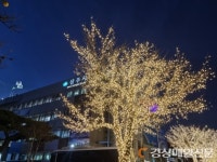 상주시, 청사 은하수 조명 설치 ‘볼거리 선사’