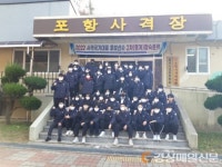 포항시, 사격 국가대표 후보선수 동계 훈련 ‘후끈’