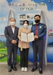 대구강북경찰서, 보이스피싱 예방 은행원에 감사장 수여