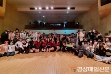 영주YMCA, 청소년 동아리 축제 개최