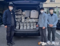 대구공공시설관리공단, ‘사랑의 PC 보내기’ 사업 지속
