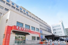 문경제일병원, 지역사회공헌 인정기관 3년 연속 선정