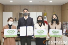 달성군, 공공형어린이집 3개소 현판 전달