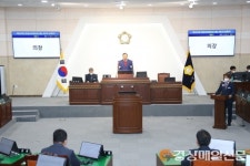 의성군의회, 공유재산 관리안 등 10건 처리
