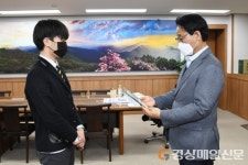 영주 영광중, 한마음 축제 수익금 100만원 인재양성 성금 기탁