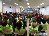 울진 금강송면, 올해 노인일자리사업 마무리