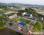 의성 만경촌, 농촌체험휴양마을 ‘으뜸촌’