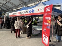 군위, 전통시장서 2023희망나눔 거리 모금 캠페인