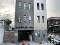 만촌2동 커뮤니센터, 주민주도 ‘공동체 활동공간’으로 우뚝