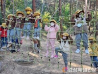 달성군시설관리공단 화원자연휴양림, 유아숲ㆍ목공체험 ‘인기’