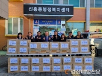 상주신봉교회,  이웃돕기성금ㆍ쌀국수 기부