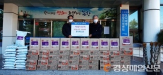 포항 흥해제일교회, 취약계층에 백미ㆍ라면 전달