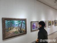 경북교육청문화원 초청전시 ‘4인4색展’