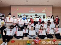 대구 동구청소년문화의집, 하랑 청소년 졸업식