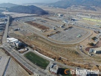 상주교통안전체험교육센터, 미세먼지 차단숲 조성