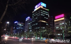 홍준표 시장 “대구 미래 50년 책임질 청사진 제시…담대한 도전 힘찬 시동”