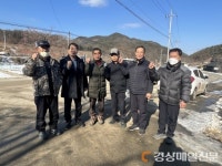 상주 내서면 농촌지도자회, 화재피해 가구 성금 전달