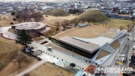 은주정황금관 | 찬란한 신라금관의 모든 것 한자리서 본다