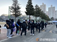 영주중학교, 행복나눔 프로그램ㆍ캠페인